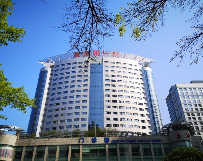 重庆眼科医院排名第一的医院在哪里?入围均是优质近视手术\白内障医院