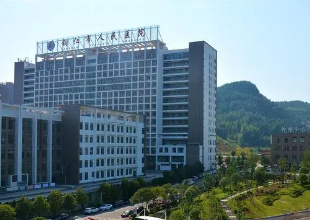 铜仁市人民医院口腔科怎么样？牙齿矫正真人案例附上/最新价格表一览