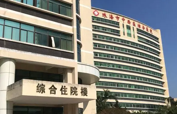 珠海市做双眼皮整形医院哪家好?宝藏医院简介在线查询了解