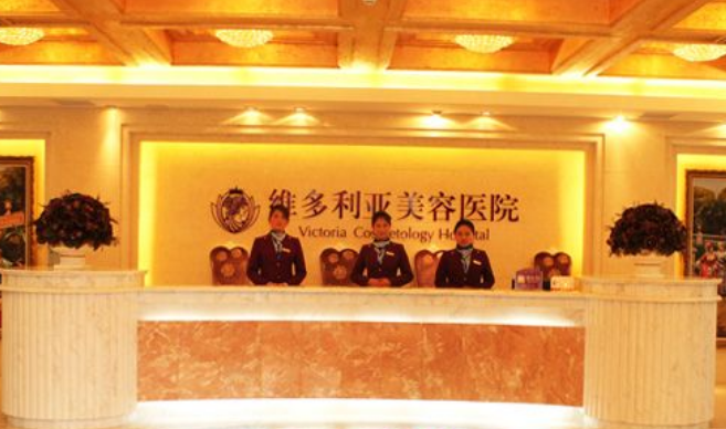 苏州维多利亚和新纽顿哪个好？热门项目\嫩肤特色技术介绍！