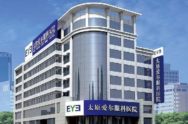 太原近视眼手术哪家医院好?选对医院轻松告别近视眼