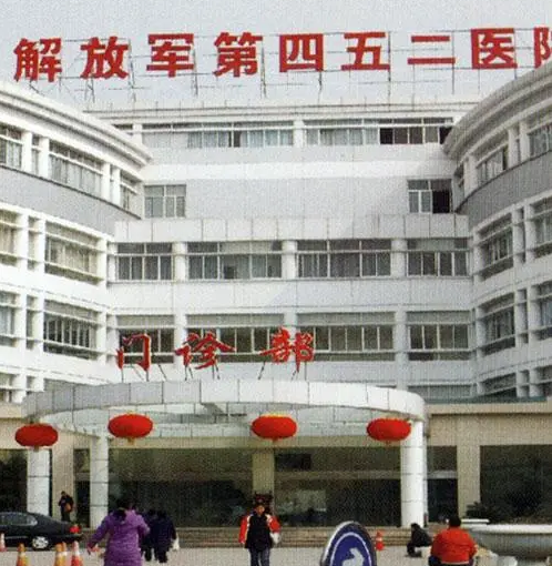 成都眼科专科医院有哪些?排名靠前的眼科医院汇总附价格表