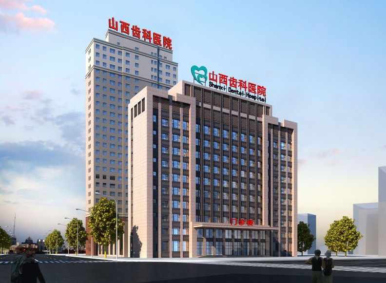 太原市私密整形比较好的医院有哪些？口碑靠前的医院资料公布