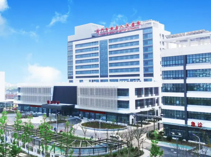 苏州市第五人民医院整形科怎么样？内附双眼皮手术案例分享+最新挂号时间