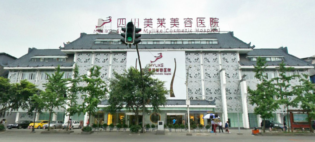成都哪里打玻尿酸比较好?轮廓固定技术好的医院名单一览