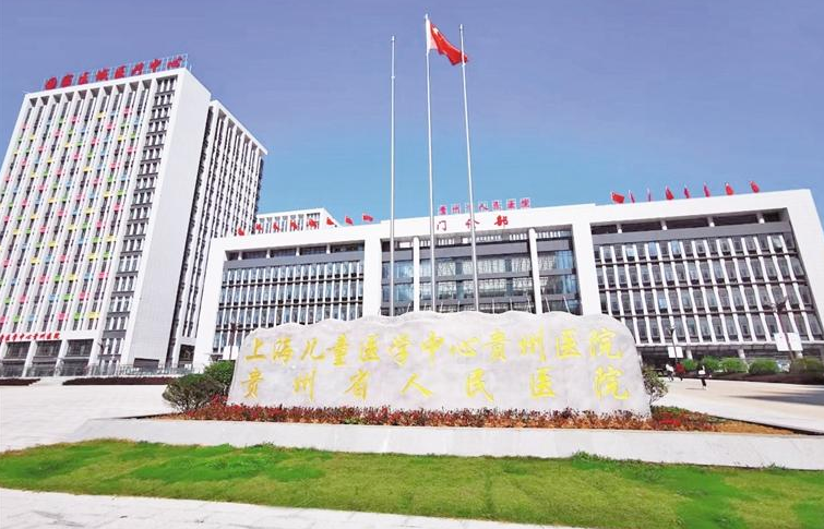 贵阳植发医院哪家医技术好?排名前五的口碑医院都来了解
