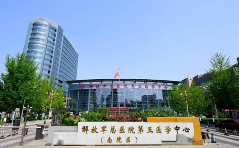 微信截图_20240628144413.png 微信截图_20240628144413.png