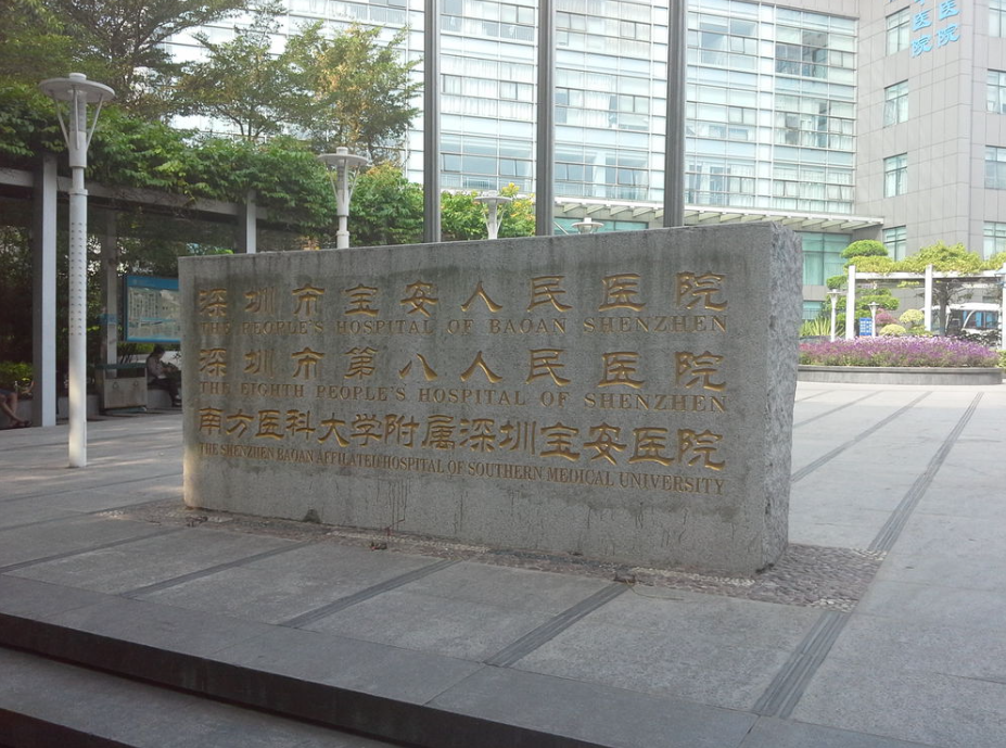 1719573631106.png