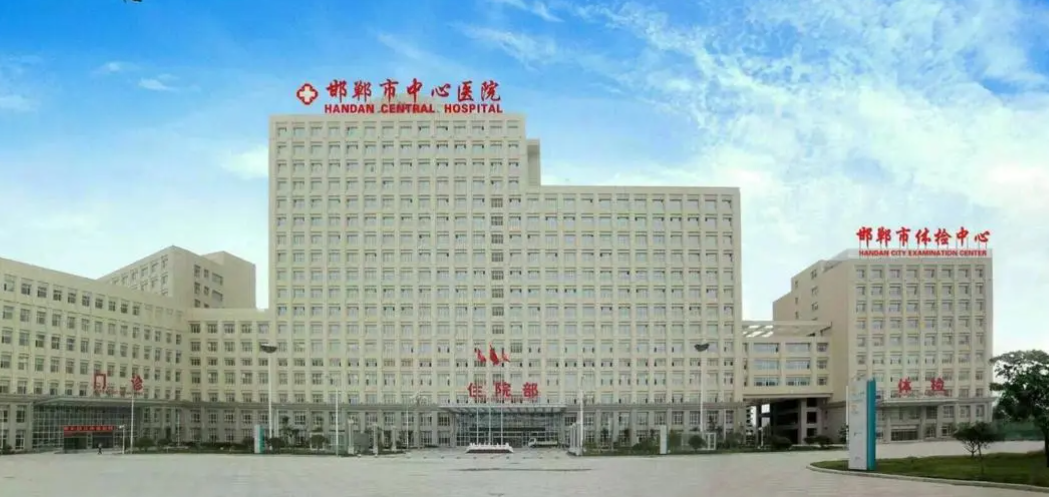 邯郸双眼皮医院哪家好？入围整形医院人气高赶紧点击查看