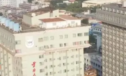 云南大学附属医院整形外科怎么样？简介资料分享！