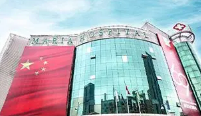 云南玛利亚医院整形科好不好？医院口碑全新评价展示！
