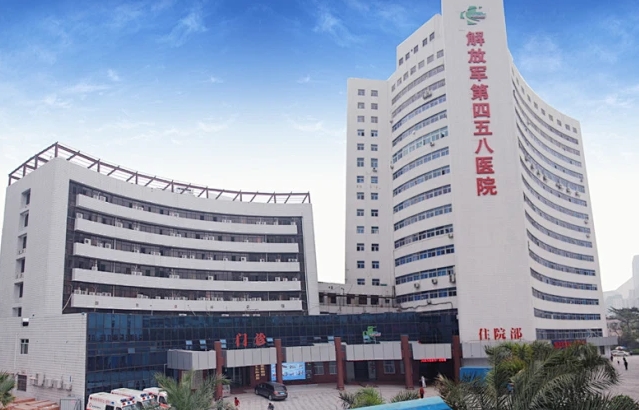 广州458医院整形科如何？专业医生信息，案例价格表分享
