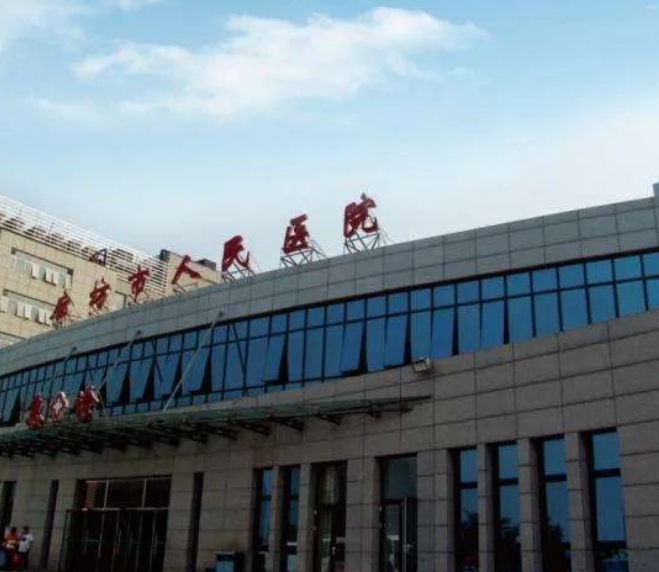 廊坊市人民医院美容整形科医院规模怎么样？医院正规嘛？速看！
