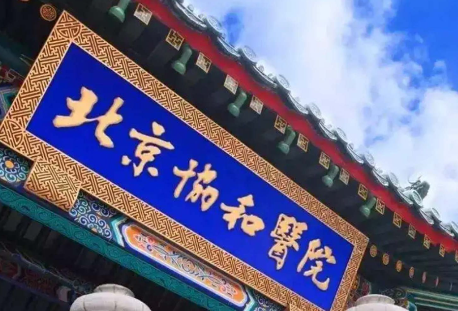 国内耳再造医院排行榜上线,北京\成都\武汉口碑医院接连上榜