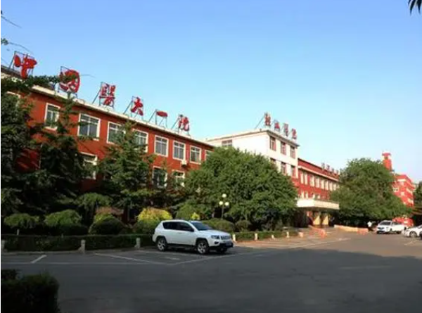 鞍山疤痕修复整形医院排名,这五家医院各有千秋