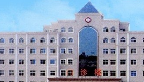 河北沧州二院美容整形科技术在线吗？真人反馈怎么样？