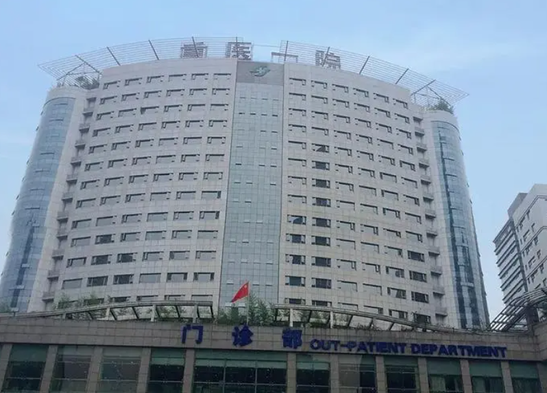 重庆眼科医院哪家最好?五家口碑好的医院推荐各有特色