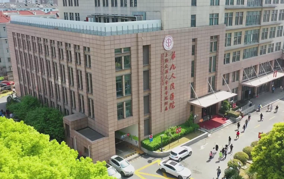 上海医美医院排名出炉，技术强服务好医院资料在线分享
