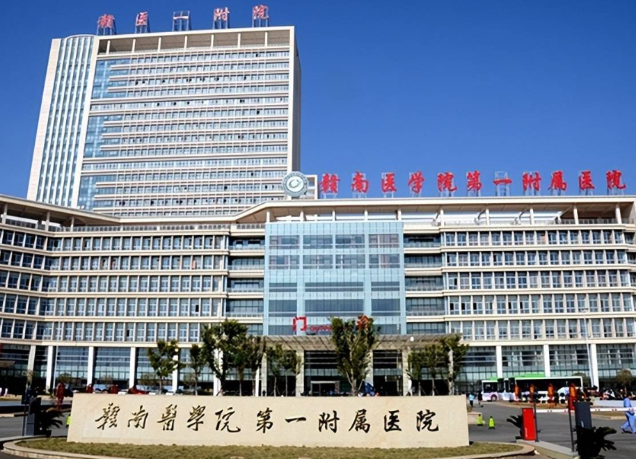 赣州双眼皮整形医院排名更新,人气医美医院详细介绍