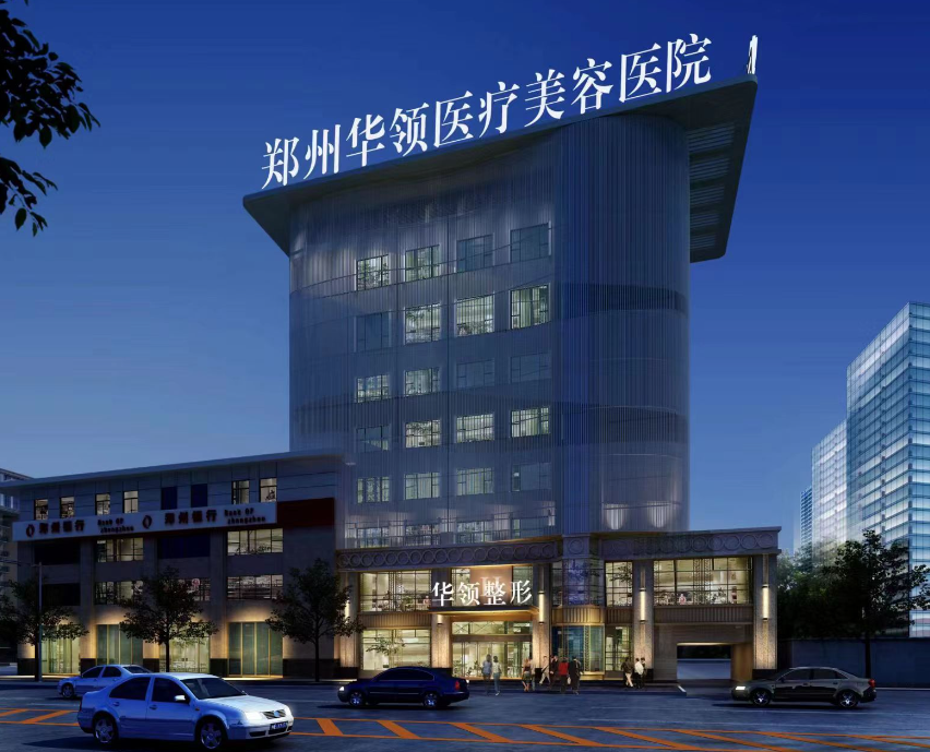 郑州双眼皮医院排行榜发布，全是大热门整形医院