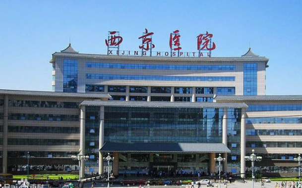 全国皮肤科医院排名表,西安\上海\长沙等实力医院上线