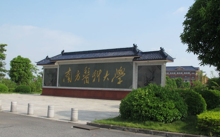 厦门整形医院哪家好?均是宝藏医院看完之后不再迷茫