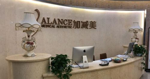 北京西城区隆鼻整形医院排名，精湛的技术让你自信的微笑~
