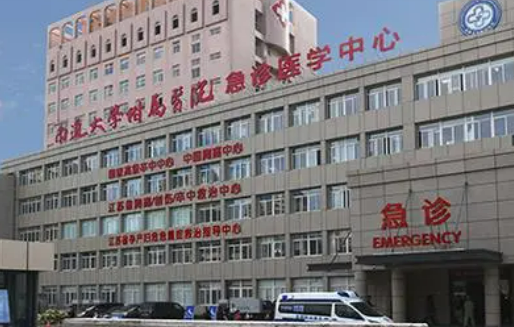 南通大学附属医院整形科好不好？正规医生简介及价格收费表