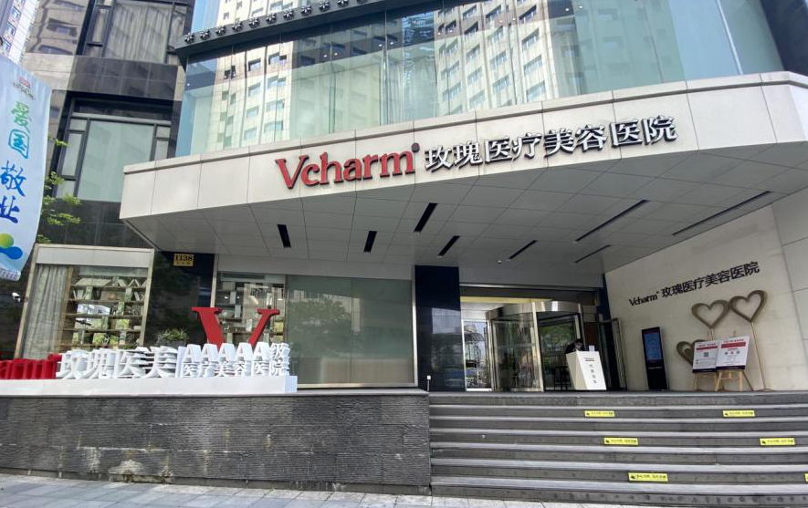 全国前十名的脂肪丰胸整形医院有哪些？这几家医院值得关注