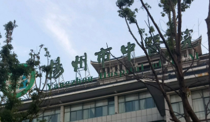 扬州市中医医院医疗美容中心可靠吗？人气项目、价格表2024