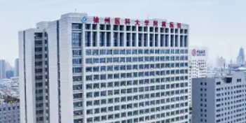 徐州医科大学附属医院整形科怎么样？专业医生推荐