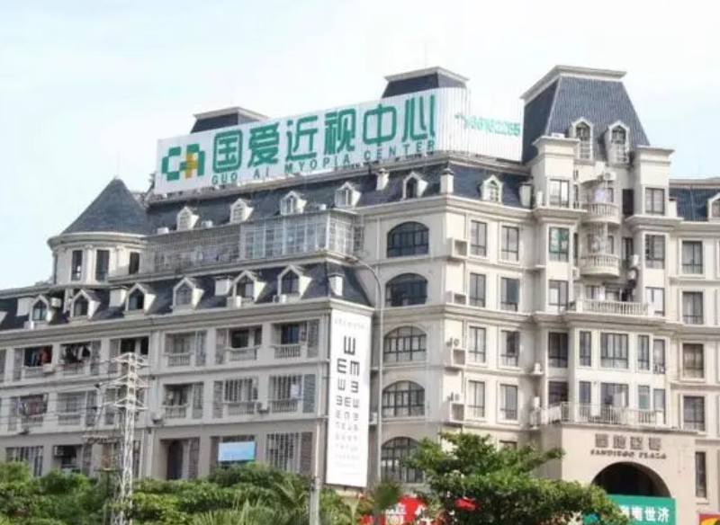 海口近视手术医院排名上线，选对眼科医院丢掉眼镜很简单