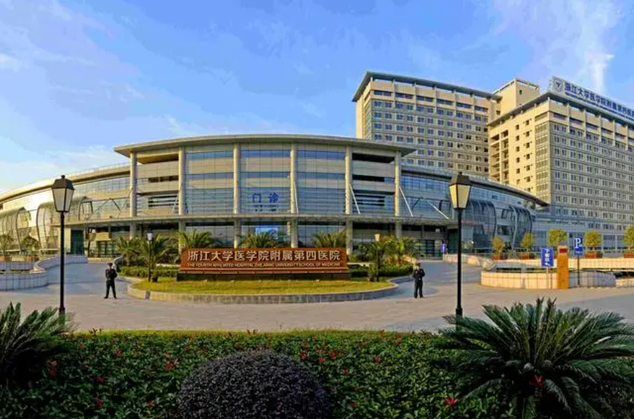 义乌最好的整形医院排名,名单前五口碑医院详请发布