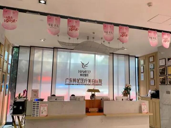 广东省整形医院十强名单公布？热门医院排名精选