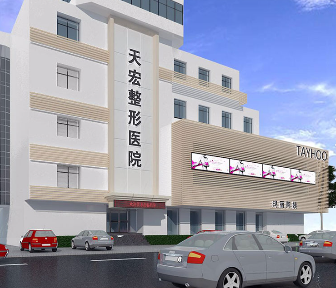 张家口附属医院美容整形科双眼皮科口碑好不好？医院案例反馈详情！
