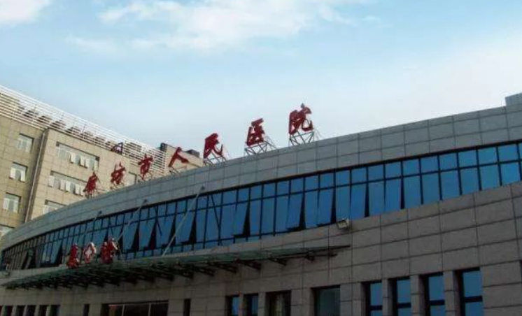 廊坊人民医院美容整形科医院怎么样？附带医院详细说明以及真人案例反馈！