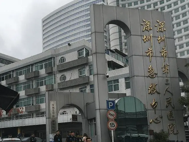深圳祛疤痕医院哪家好?家家人气高实力强