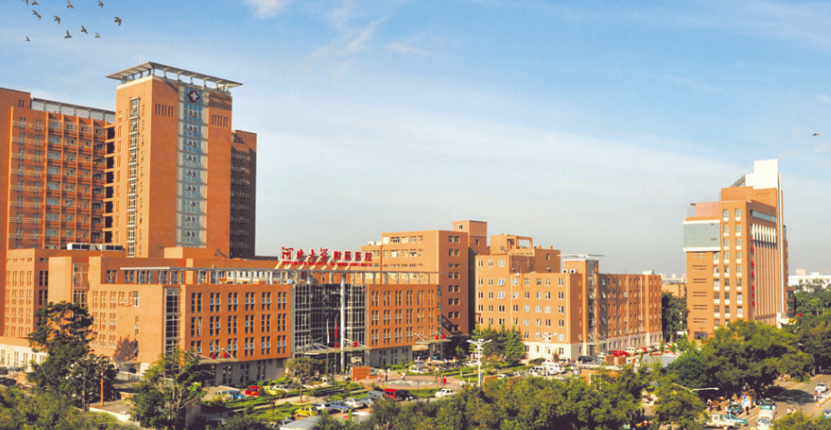 河北工程大学附属整形科口碑怎么样？医院技术怎么样？医院详细价格表查看！