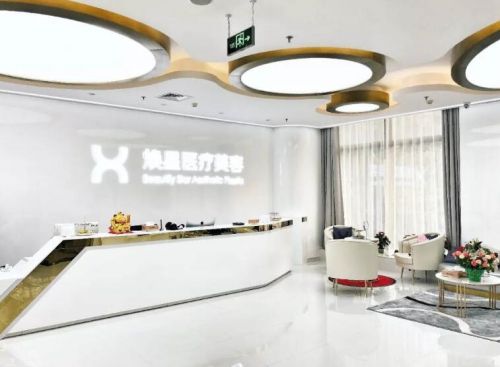 北京东城区口碑好的双眼皮整形医院，当地口碑排名高人气医院推荐