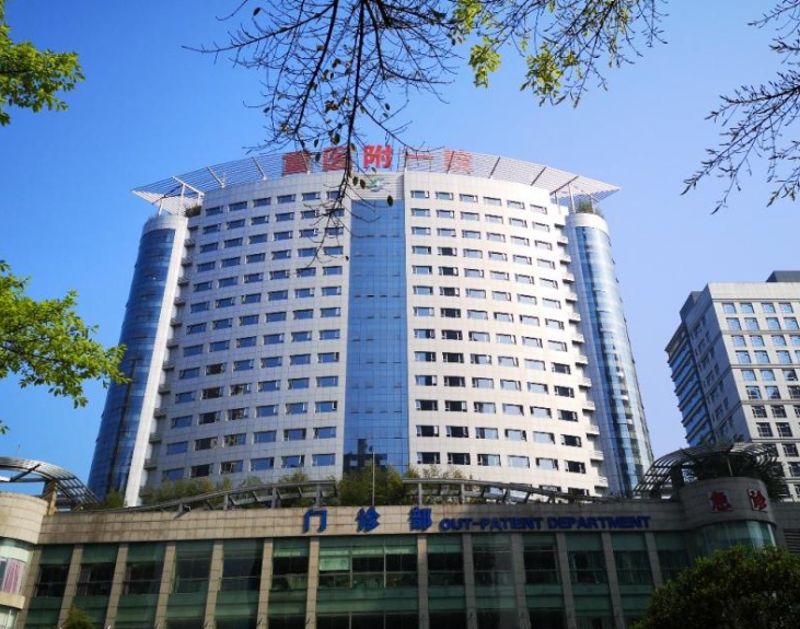 重庆公立整形美容医院有哪些?五家专业公立医院上榜
