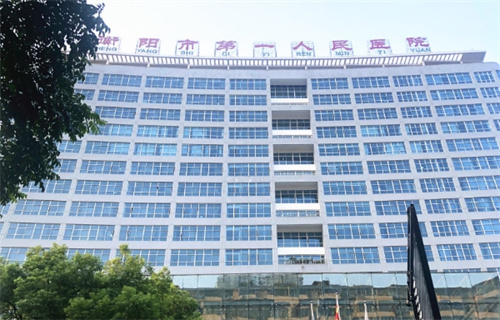 衡阳市第一人民医院美容科收费标准公布!医院介绍+近期反馈案例