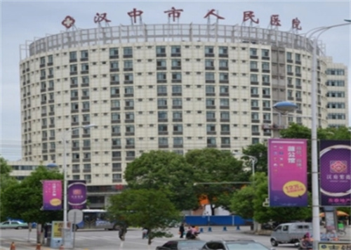 汉中市人民医院整形科电话号码是多少?科室实力-案例详情查看
