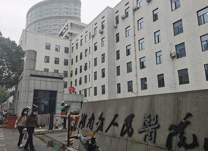 长沙正规植发医院排名哪家好?介绍五家榜上有名的医院