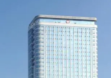 恩施州中心医院整形外科怎么样？简介全新公开！