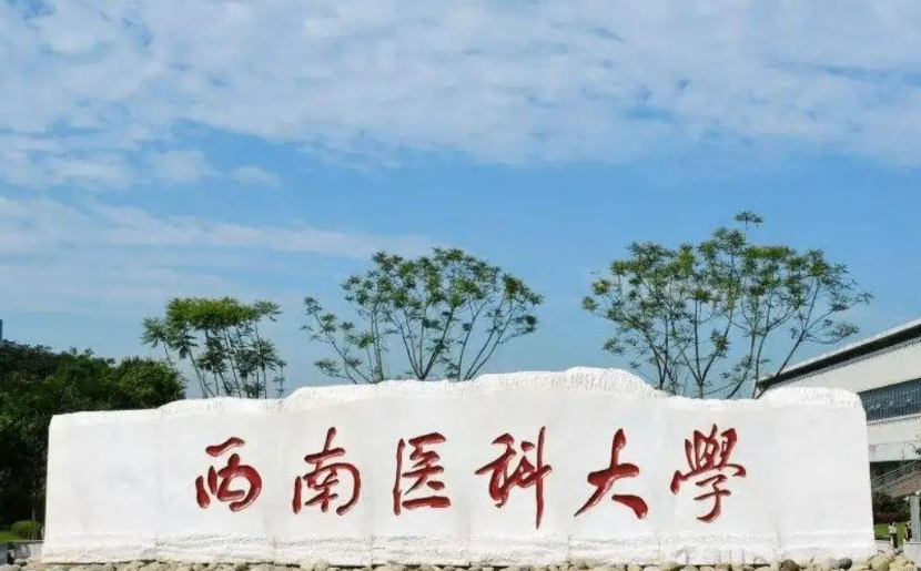 成都市祛疤医院排名榜单来袭~人气高口碑好医院出炉