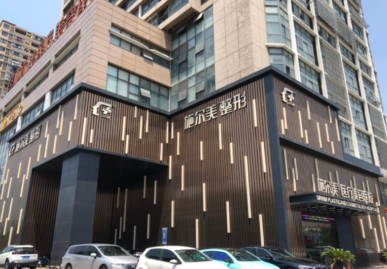 微信截图_20240702084320.png
