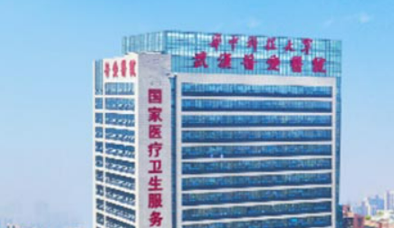 武汉市四院整形科怎么样？医生简介、技术擅长