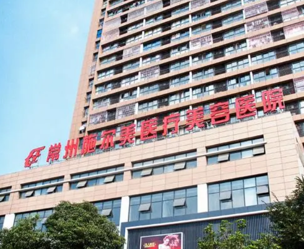 常州曙光和施尔美哪个好一点？技术水平、价格表供大家参考！