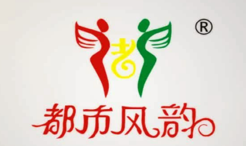 郑州都市风韵整形医院怎么样？特色项目_专家简介及价目表一览