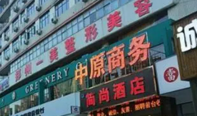 郑州一美整容医院怎么样？医院效果好